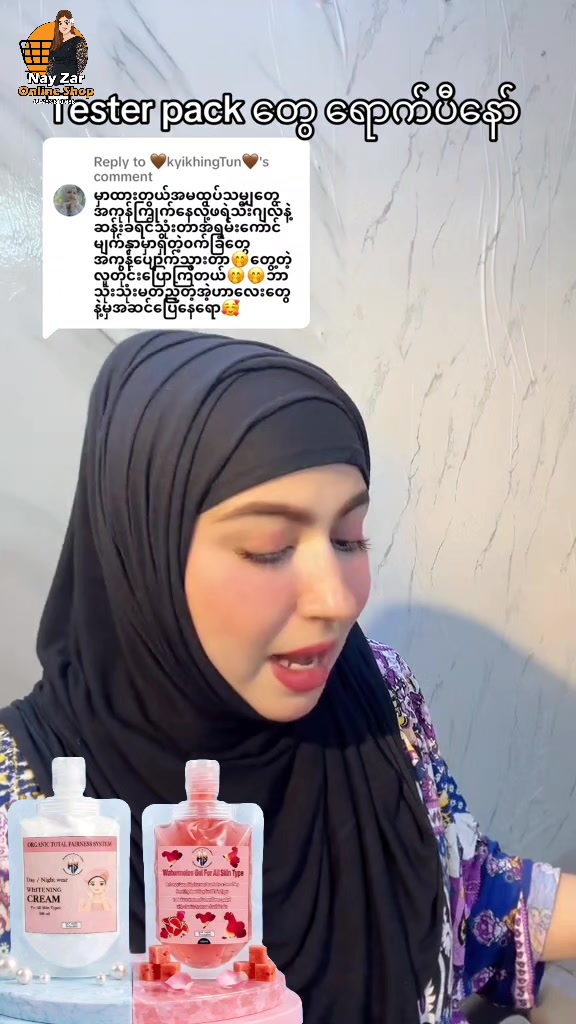@nayzarhtun686