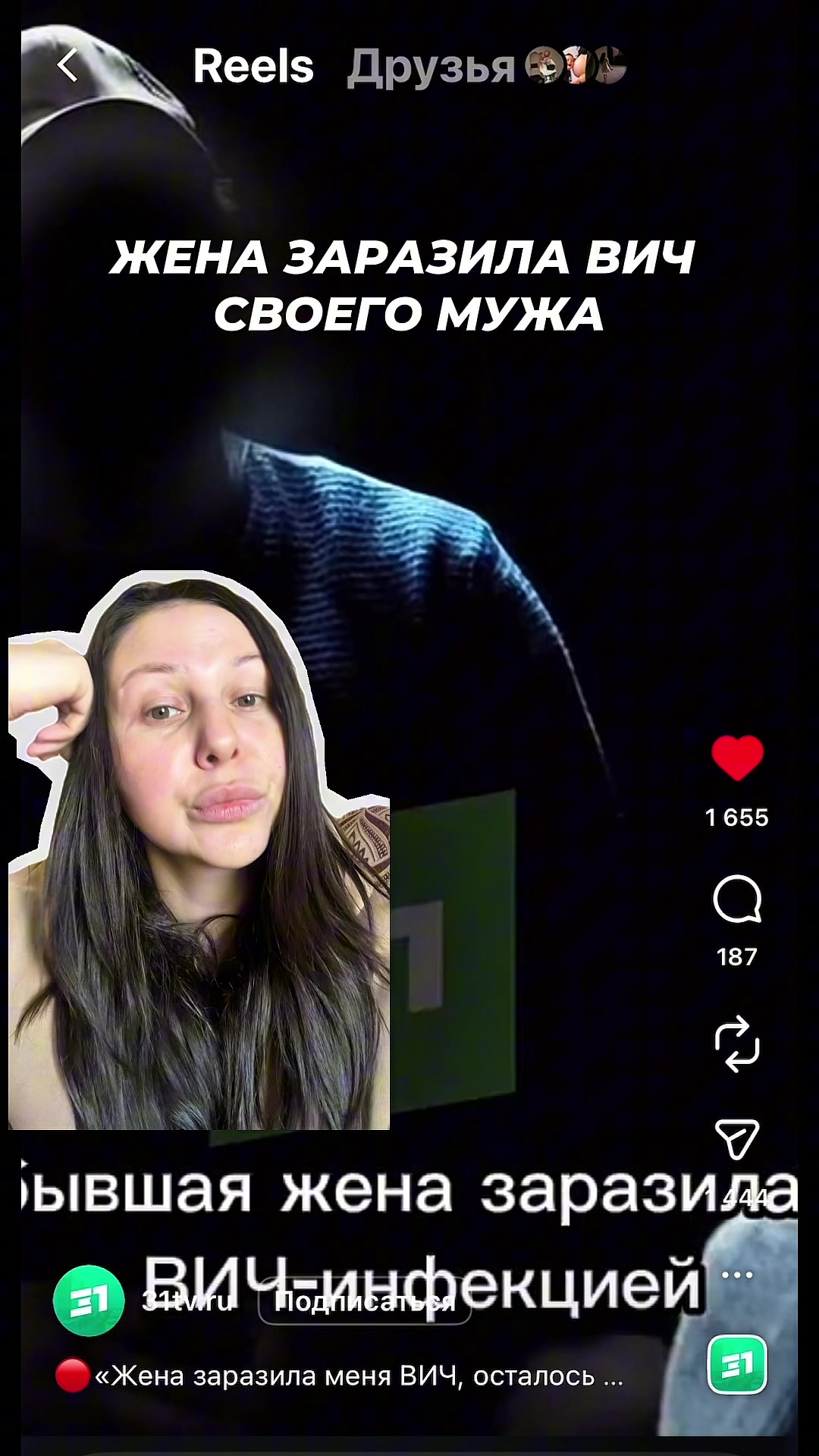 @Olga_Kasatkina_psy