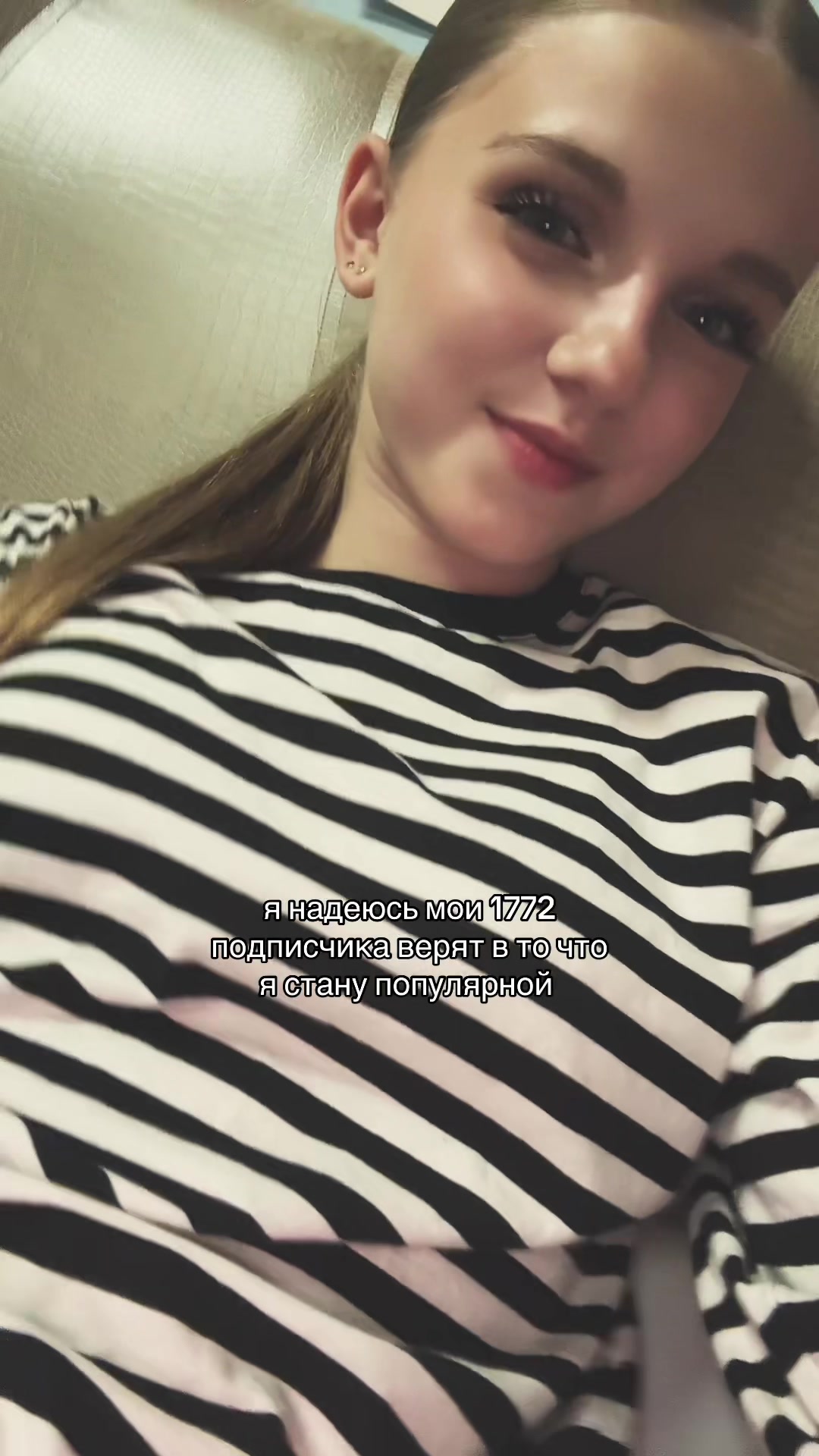 @тгк: ксюшка о beauty🐚