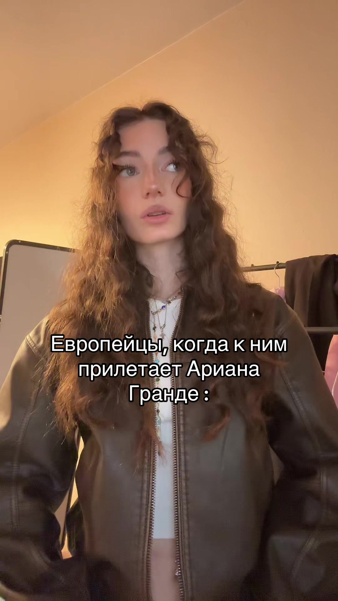 @тг: sos карпова!