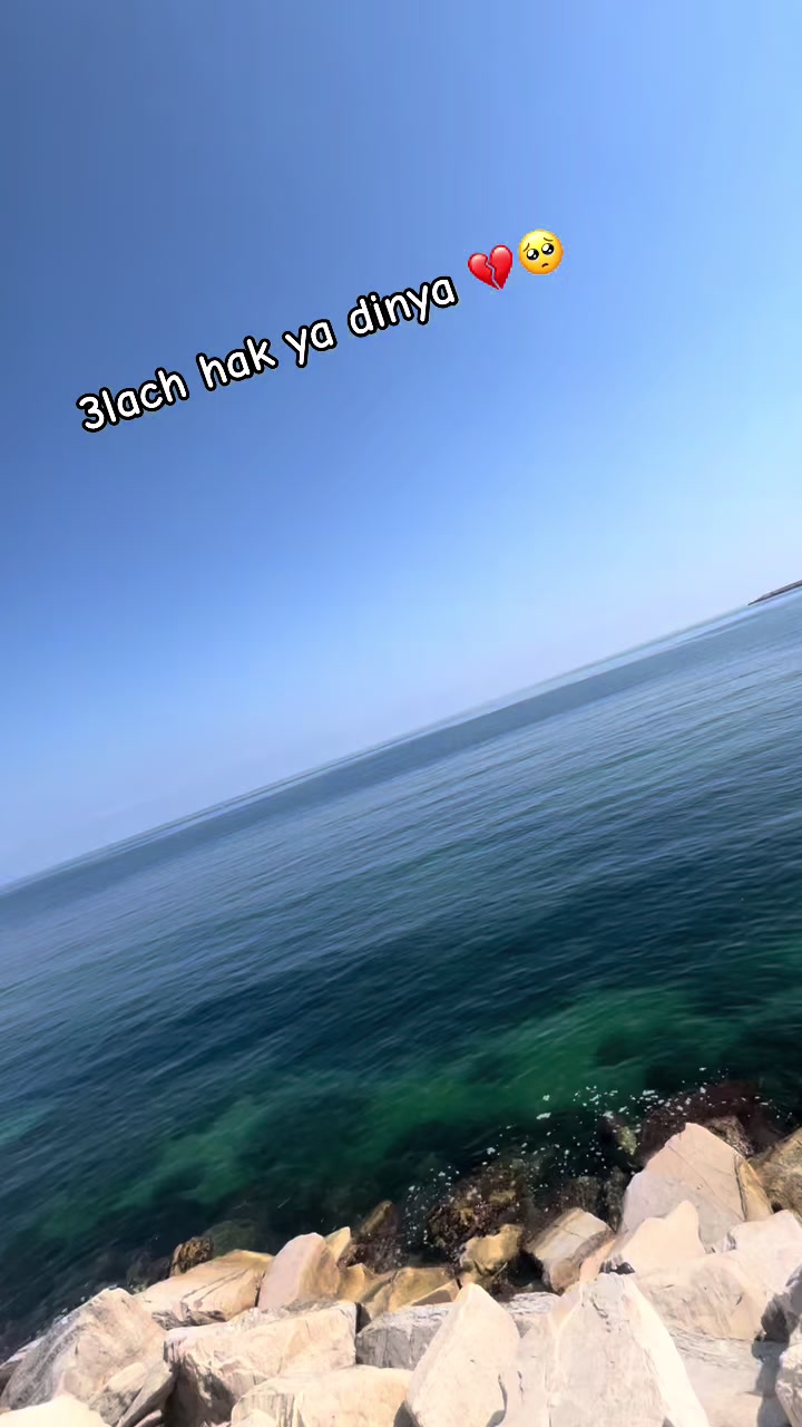@🤍🐺WAEL ERROUJ 🥷🏿🤍