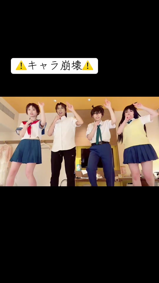 @🐼飛汰🍉