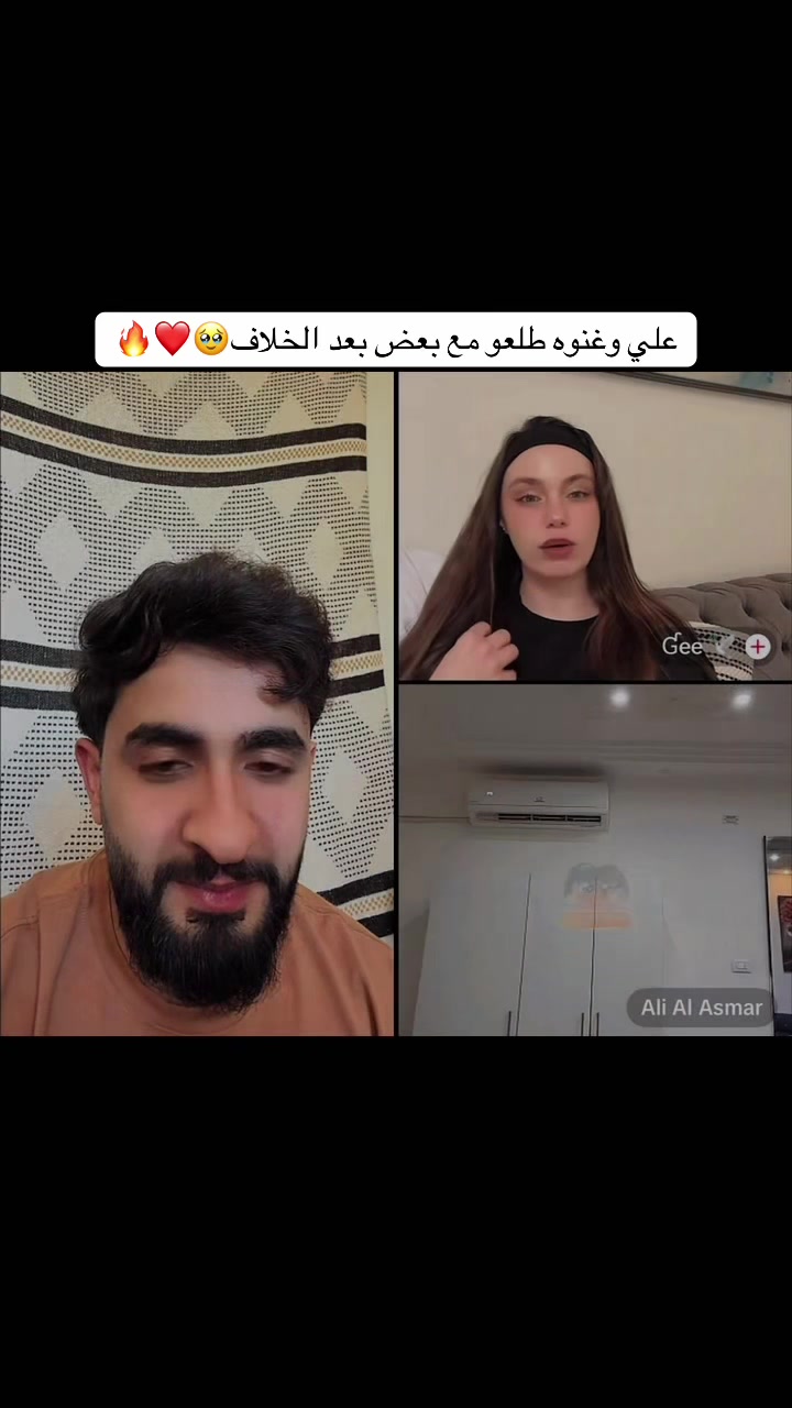 @๐บTITAN_ALI_ASMAR๐บ