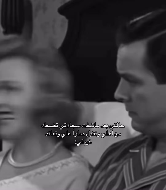 @جنيه