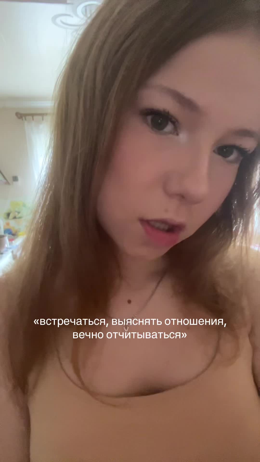 @ульяна