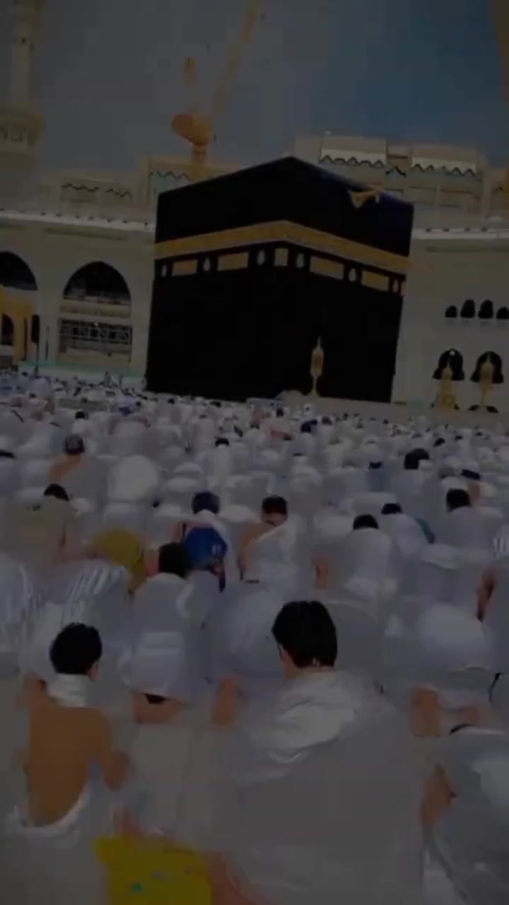 @islami video