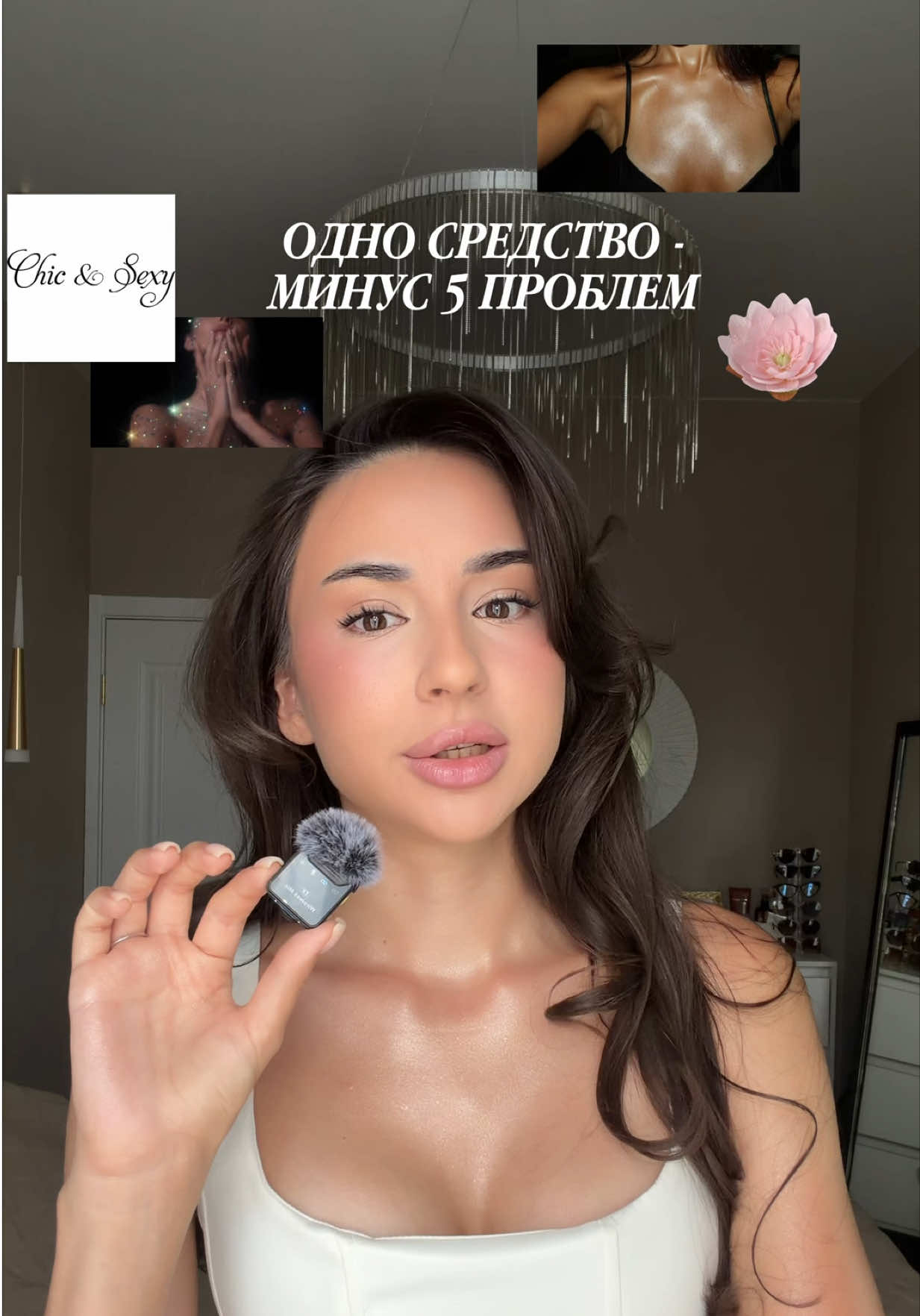 @Фарида🪭| тгк:lovemmur🪷