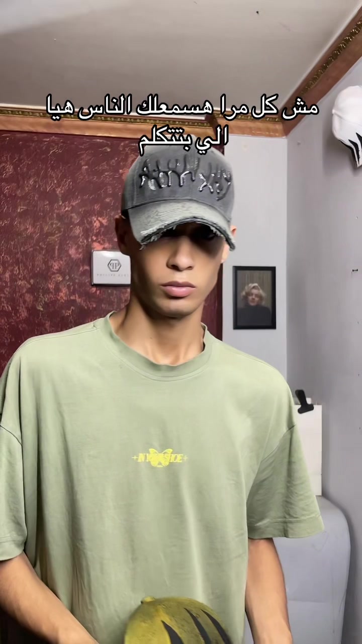 @cood 300
