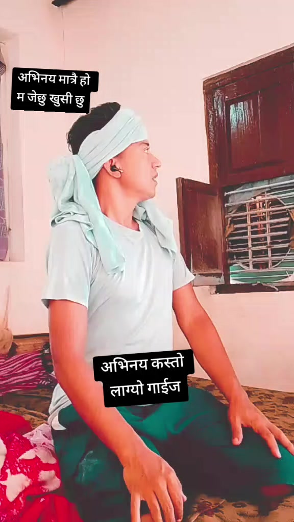 @mohan pokharel