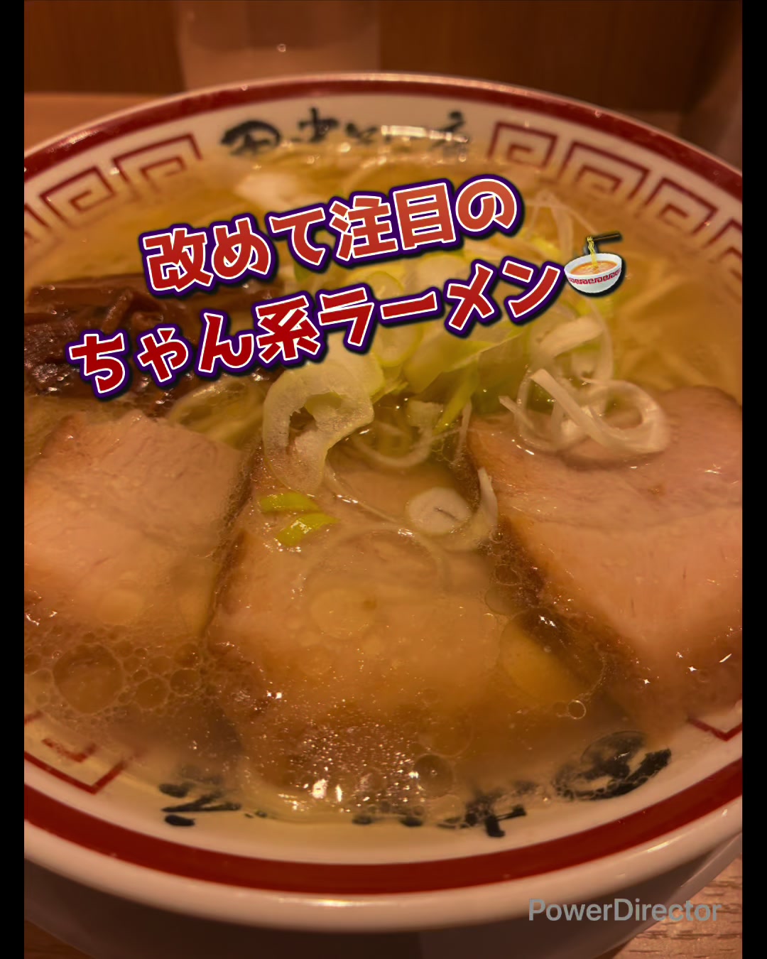 @🐱🍜tantanmen🍜🐱