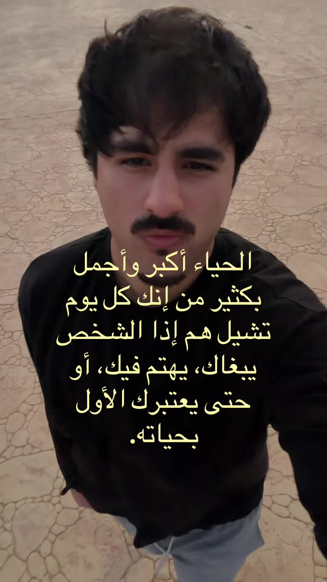 @ابراهام 𝓢𝓾𝓷𝓼𝓱𝓲𝓷𝓮