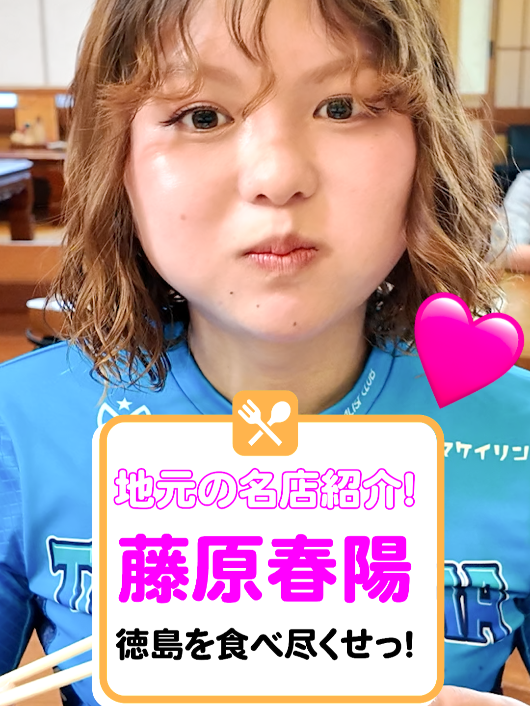 @いこうよ!競輪