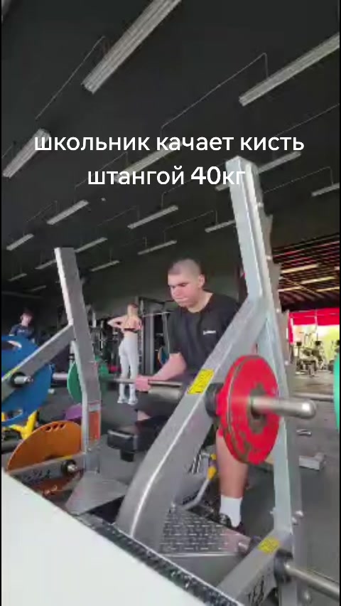 @Zloy_coach