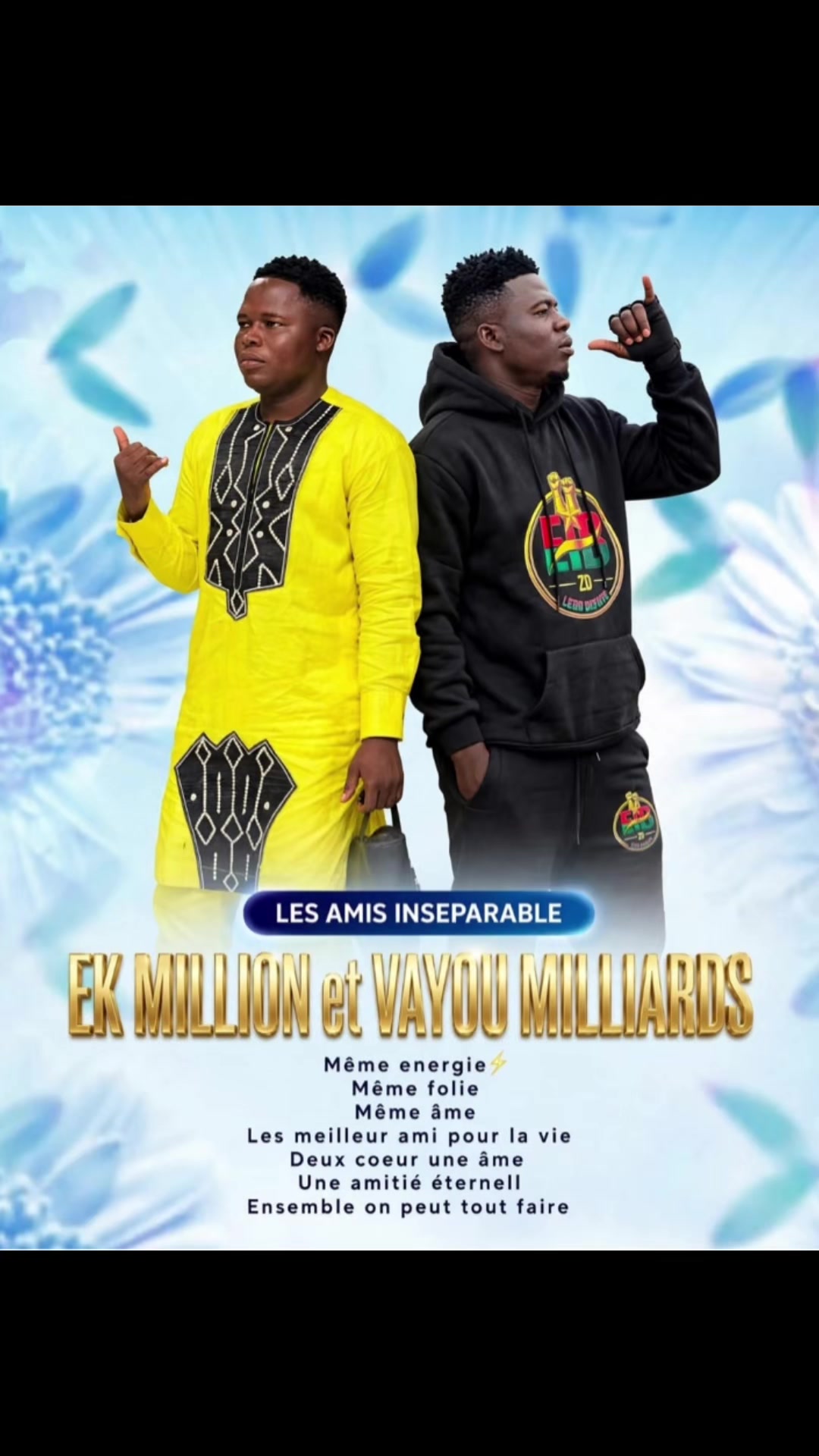 @EKEY MILLION