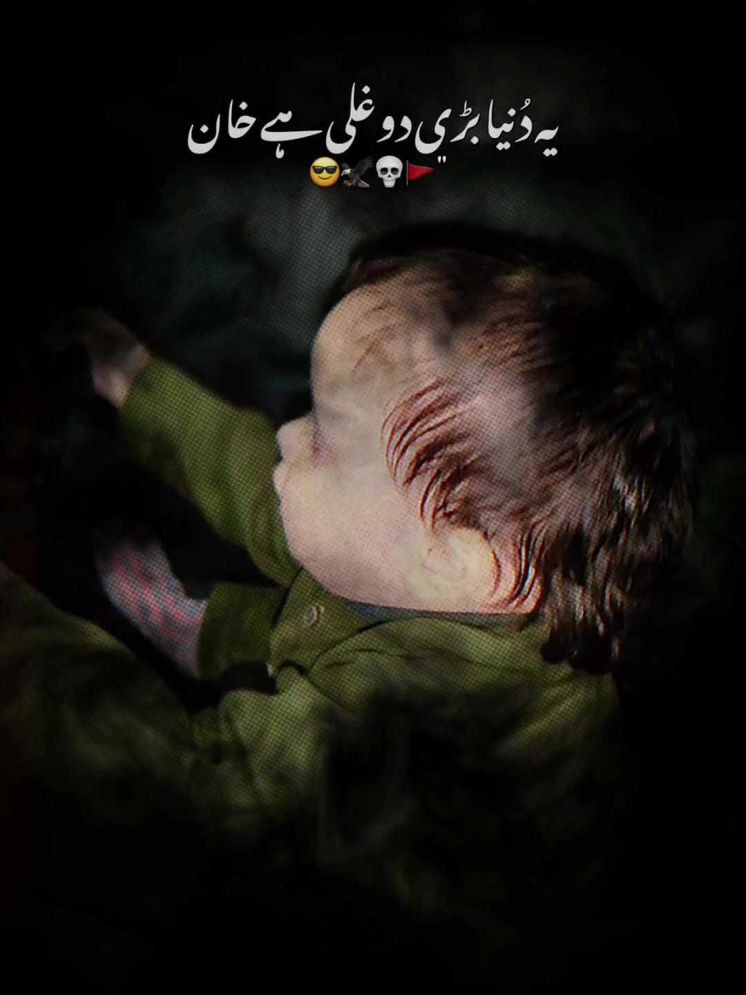 @M Naveed Kashmiri
