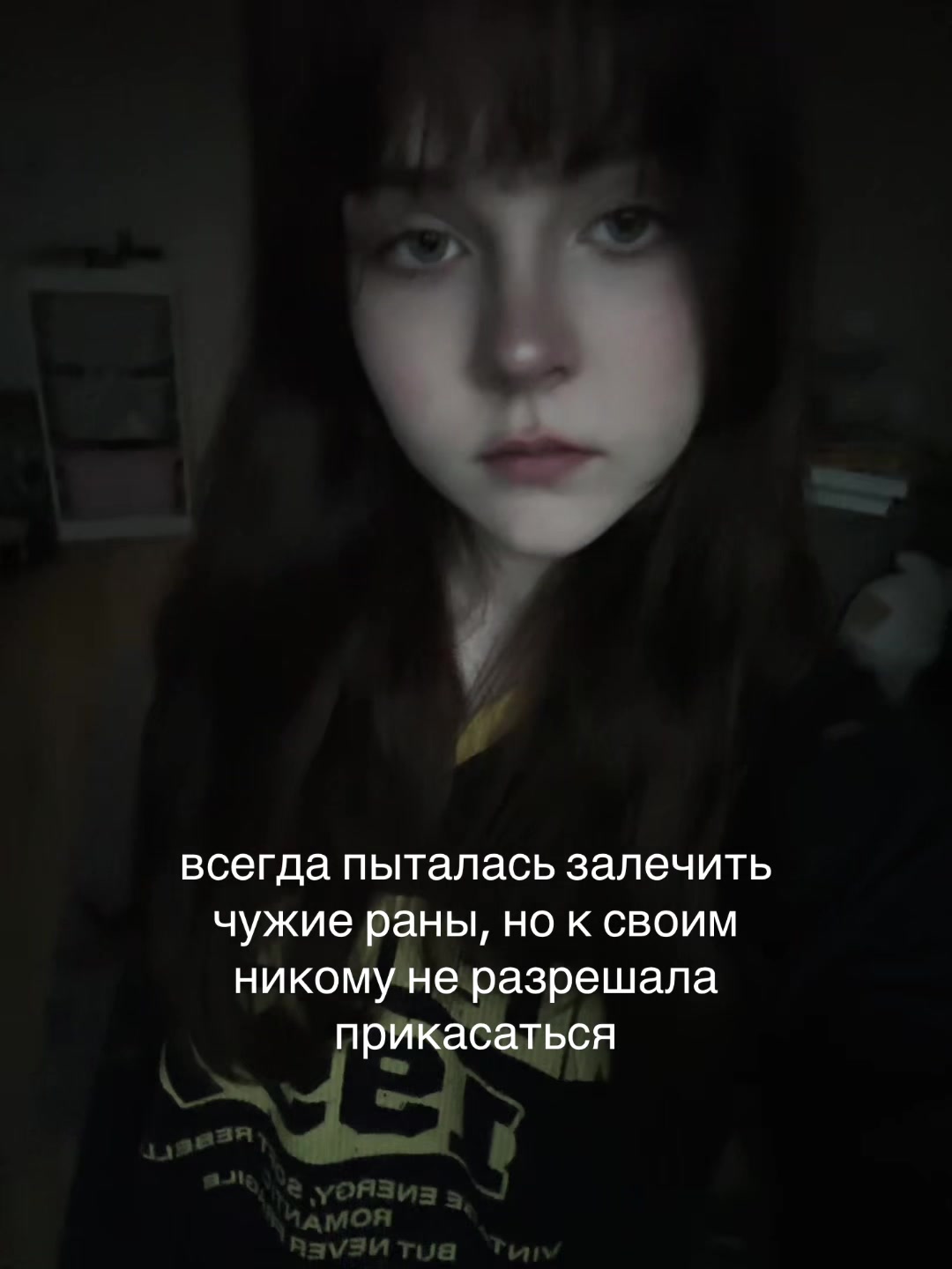 @Тгк:Xmoraxx