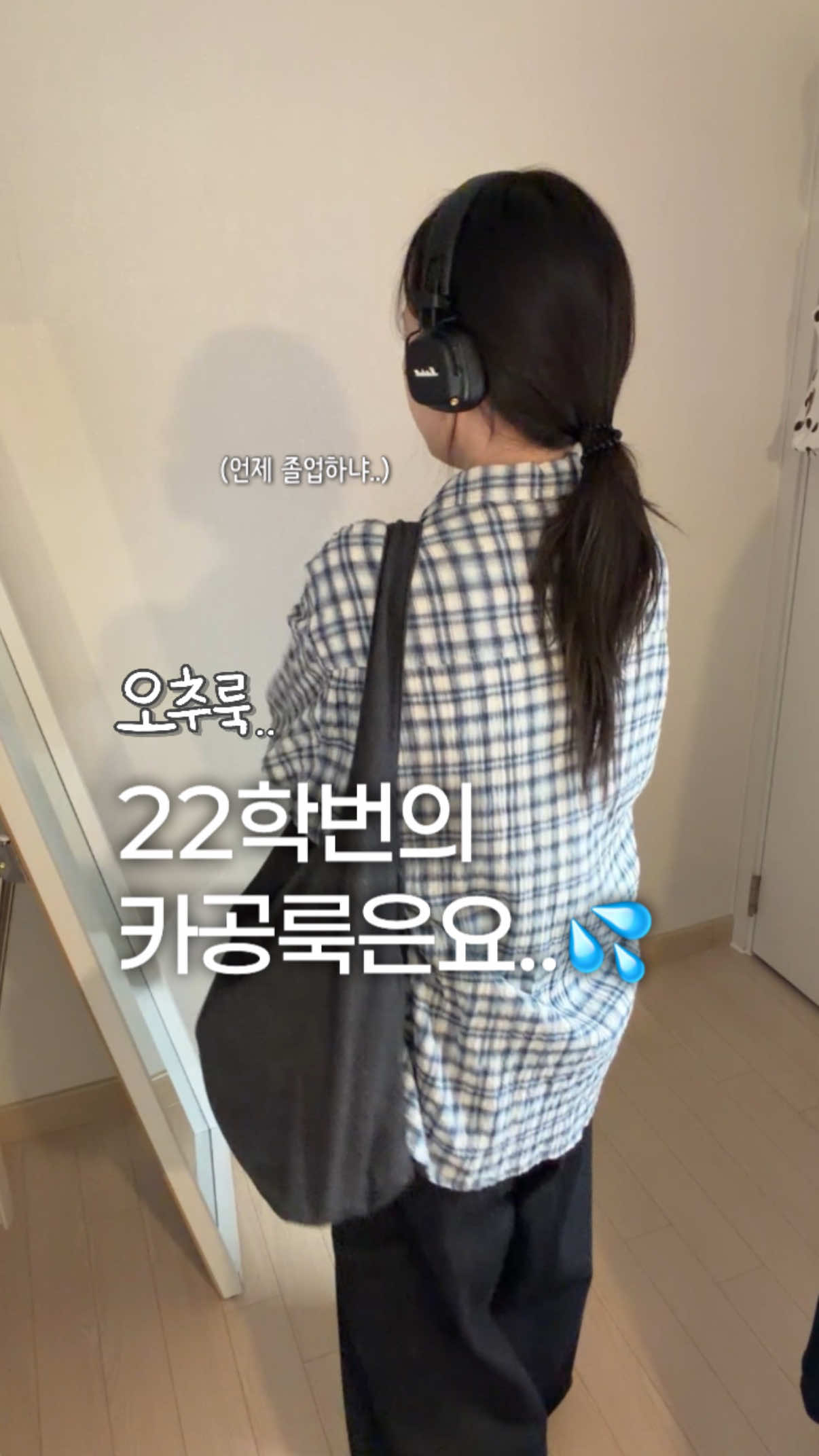 @쏘스
