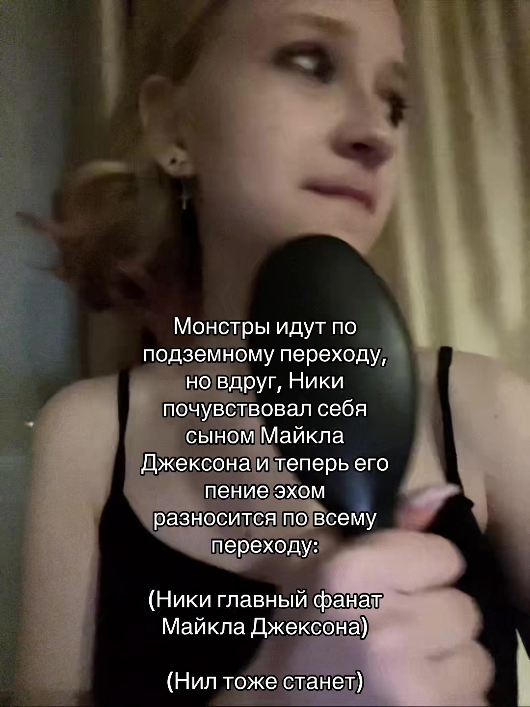 @белла романс🌌