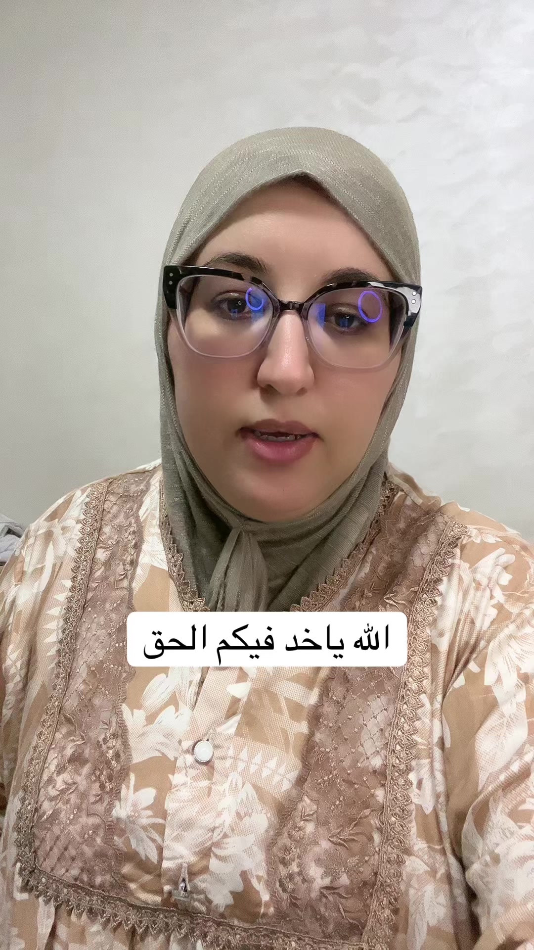 @khadija_بيجاما