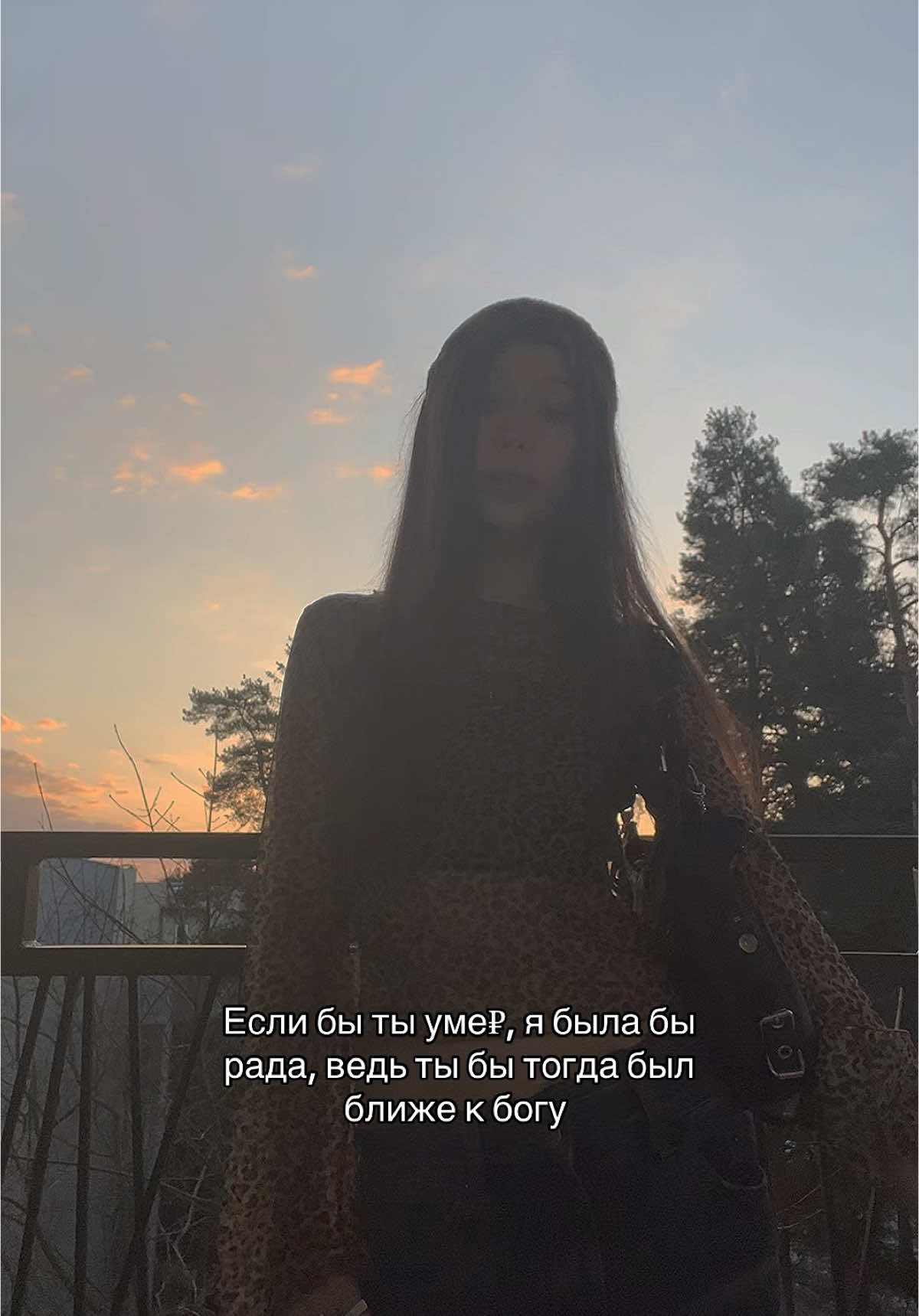 @perrsisi