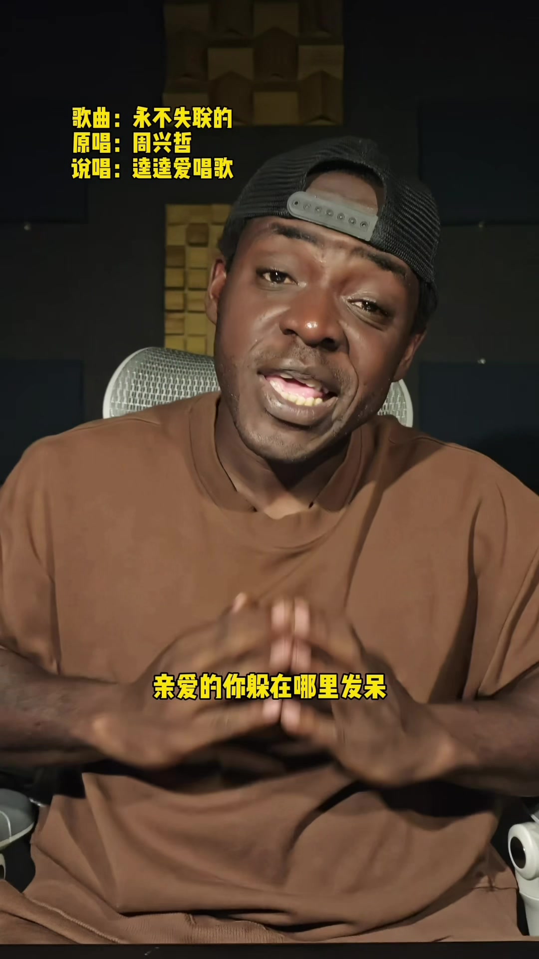 @逵逵爱唱歌KuiKui