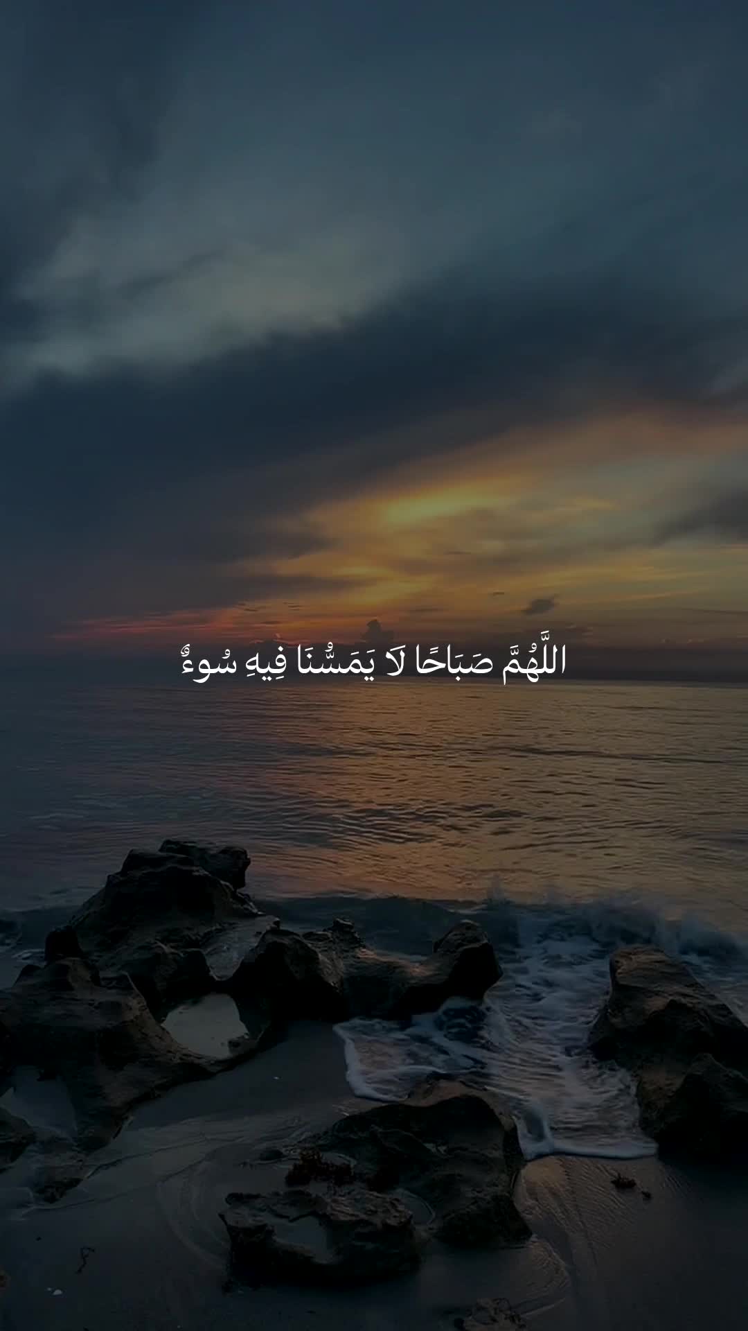 @❀ مُــسلم || 𝐌𝐔𝐒𝐋𝐈𝐌 ❀