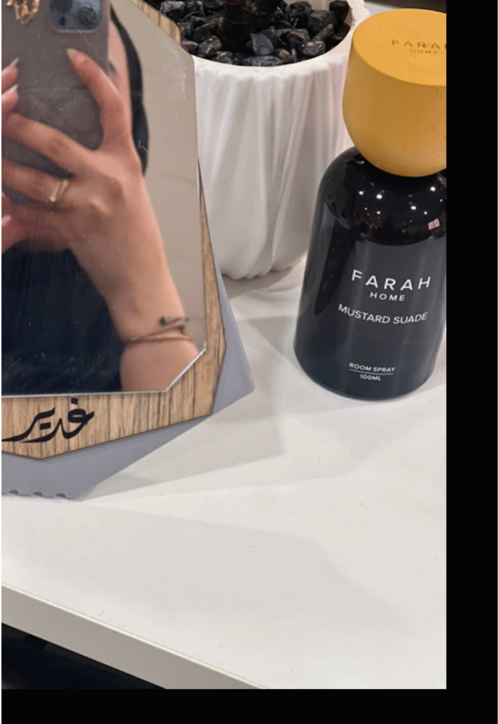 @غدير المطيري✨