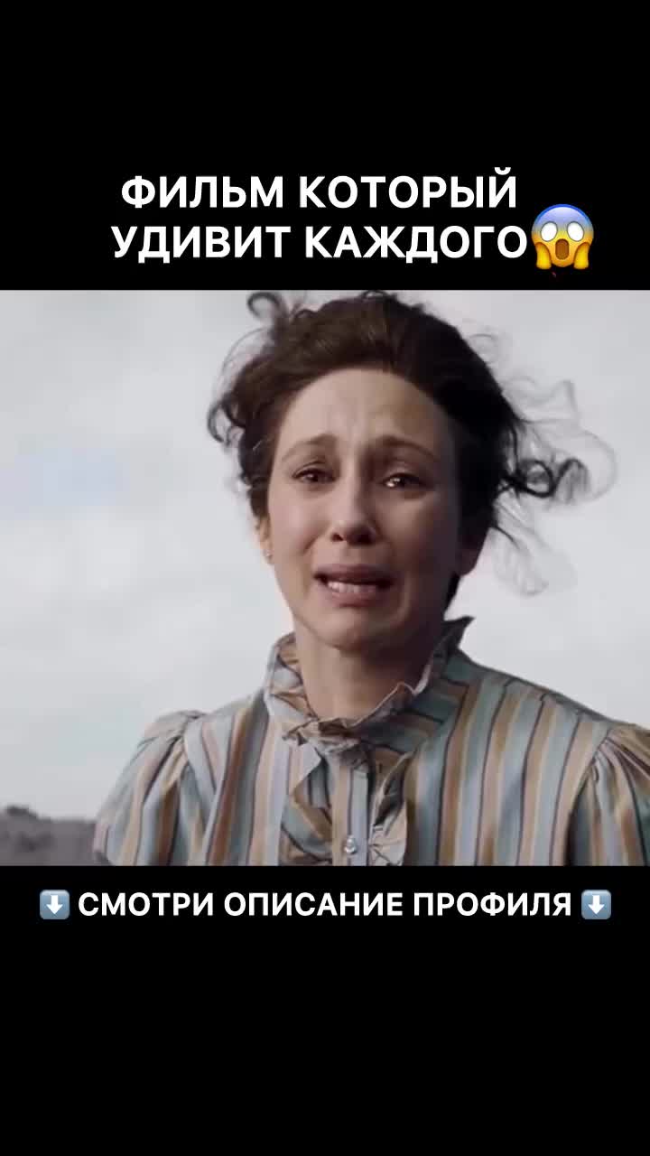 @Кино и сериалы🎬🍿