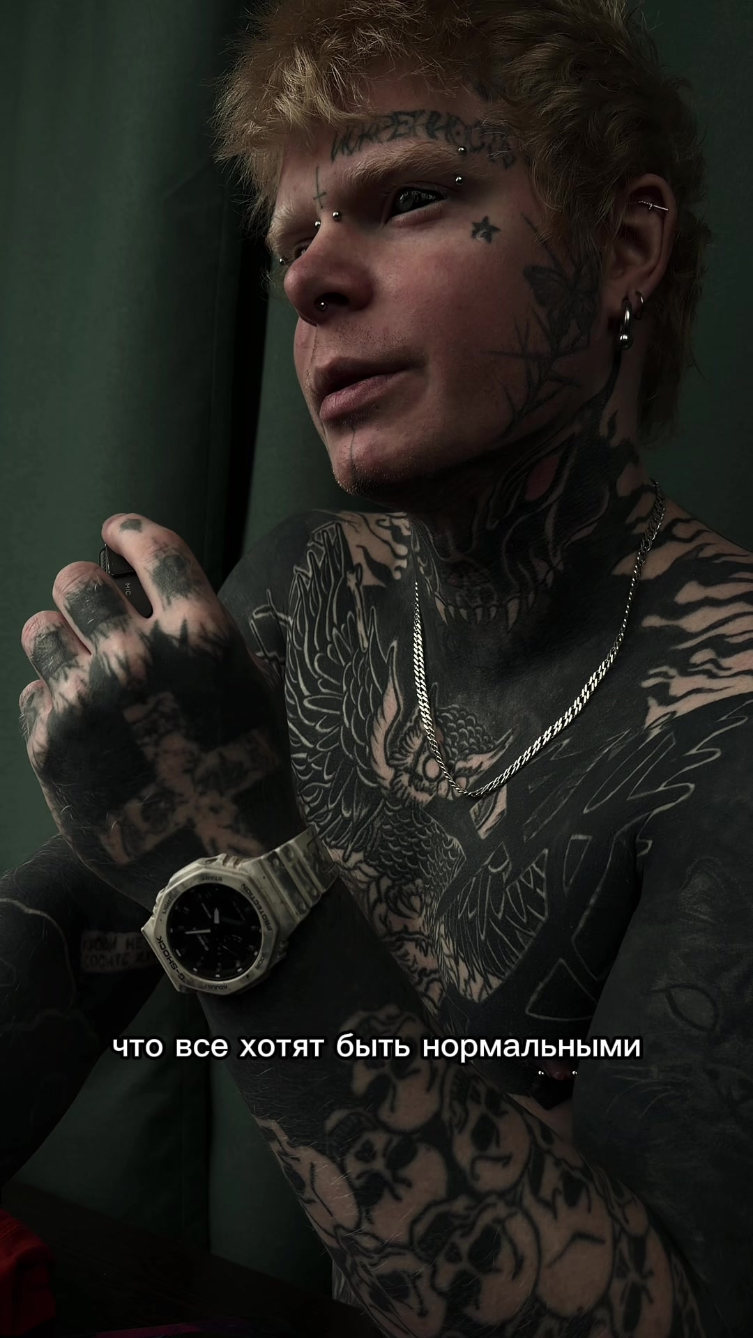 @DIS_tattoo_
