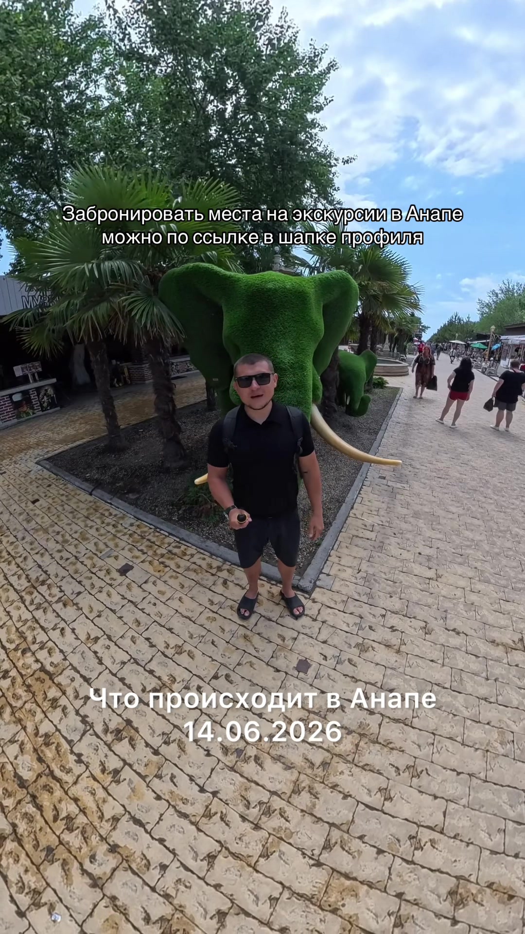 @viktor.93rus