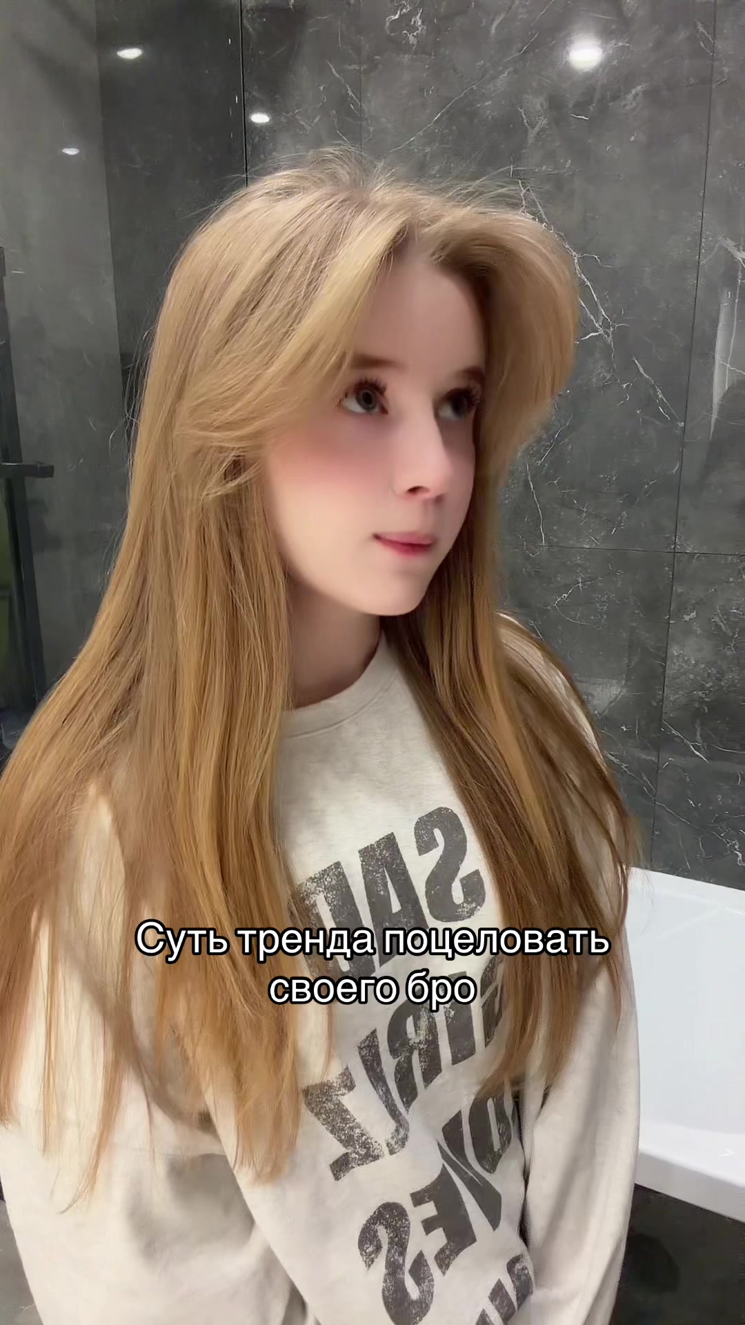 @Я Мандарин 🍊