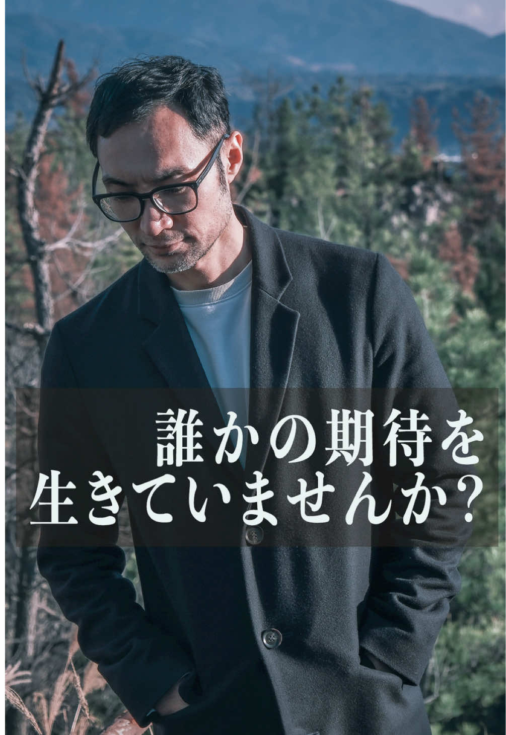 @Taiyo Okamoto