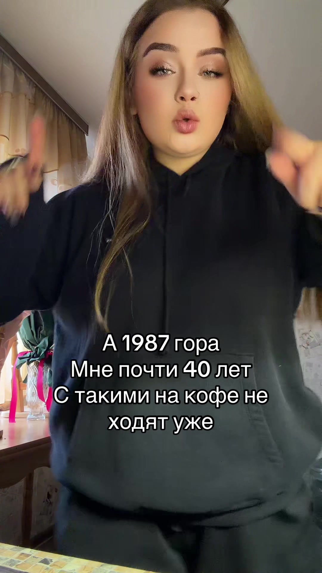 @anafox
