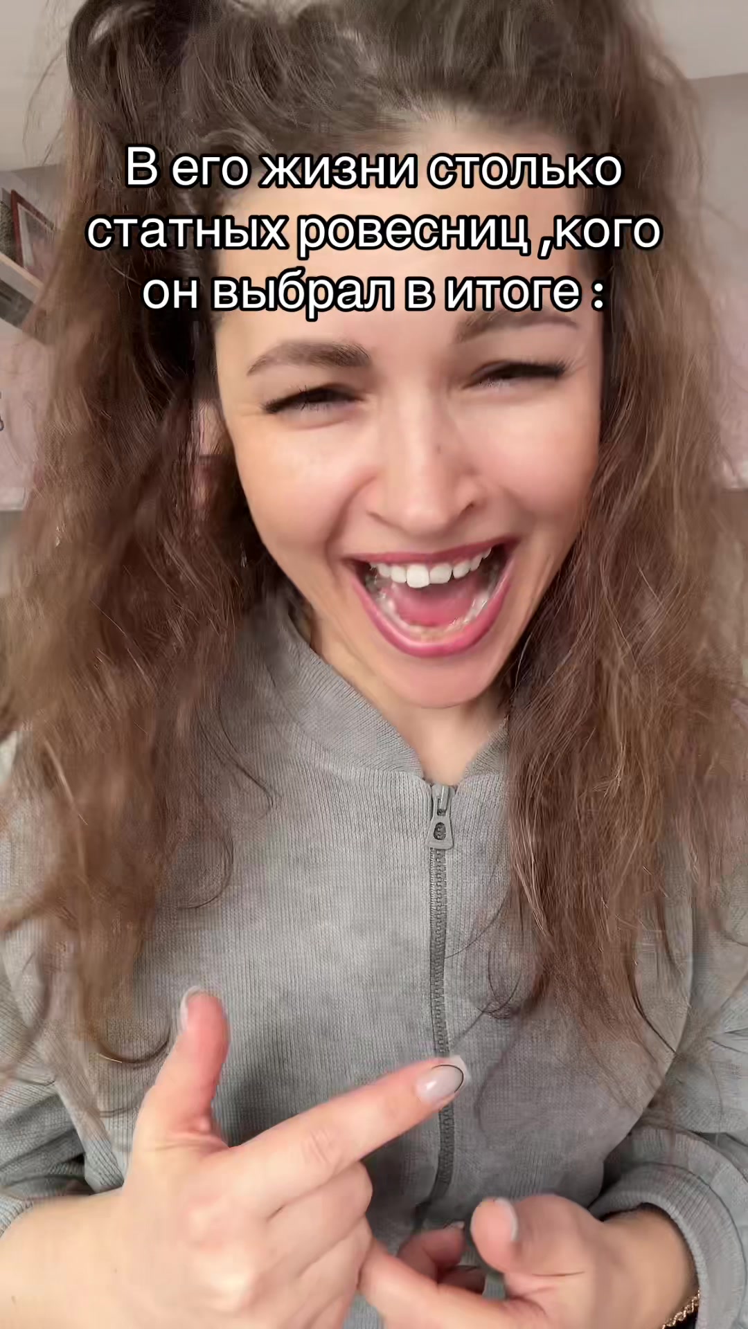 @Мариша