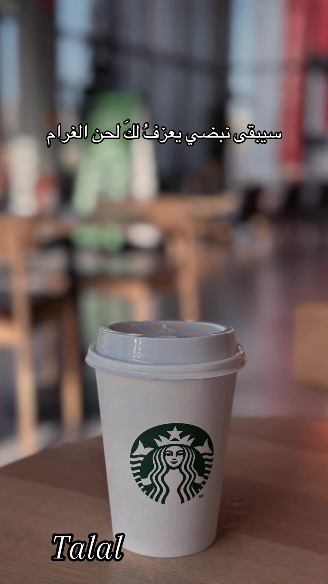 @𝓣𝓪𝓵𝓪𝓵