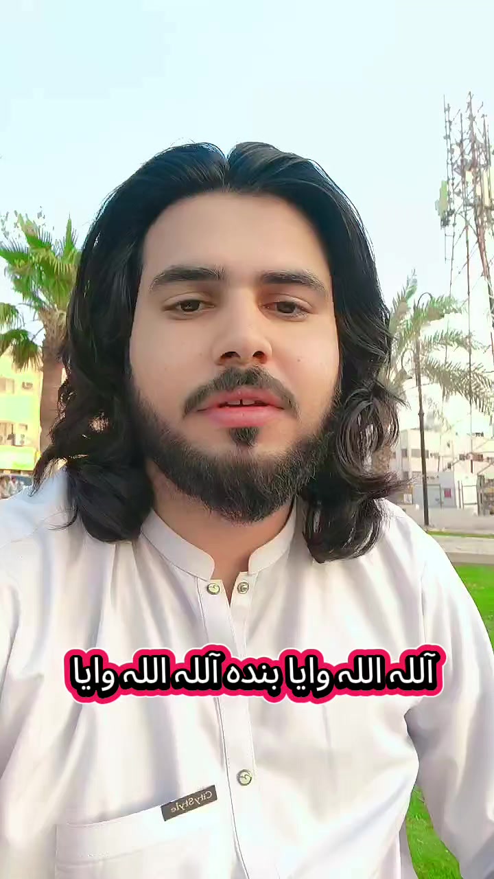 @USMAN⭐KHAN