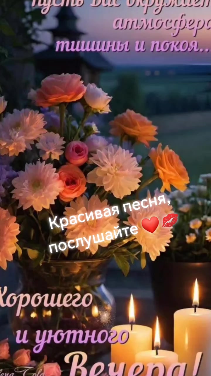 @Валя