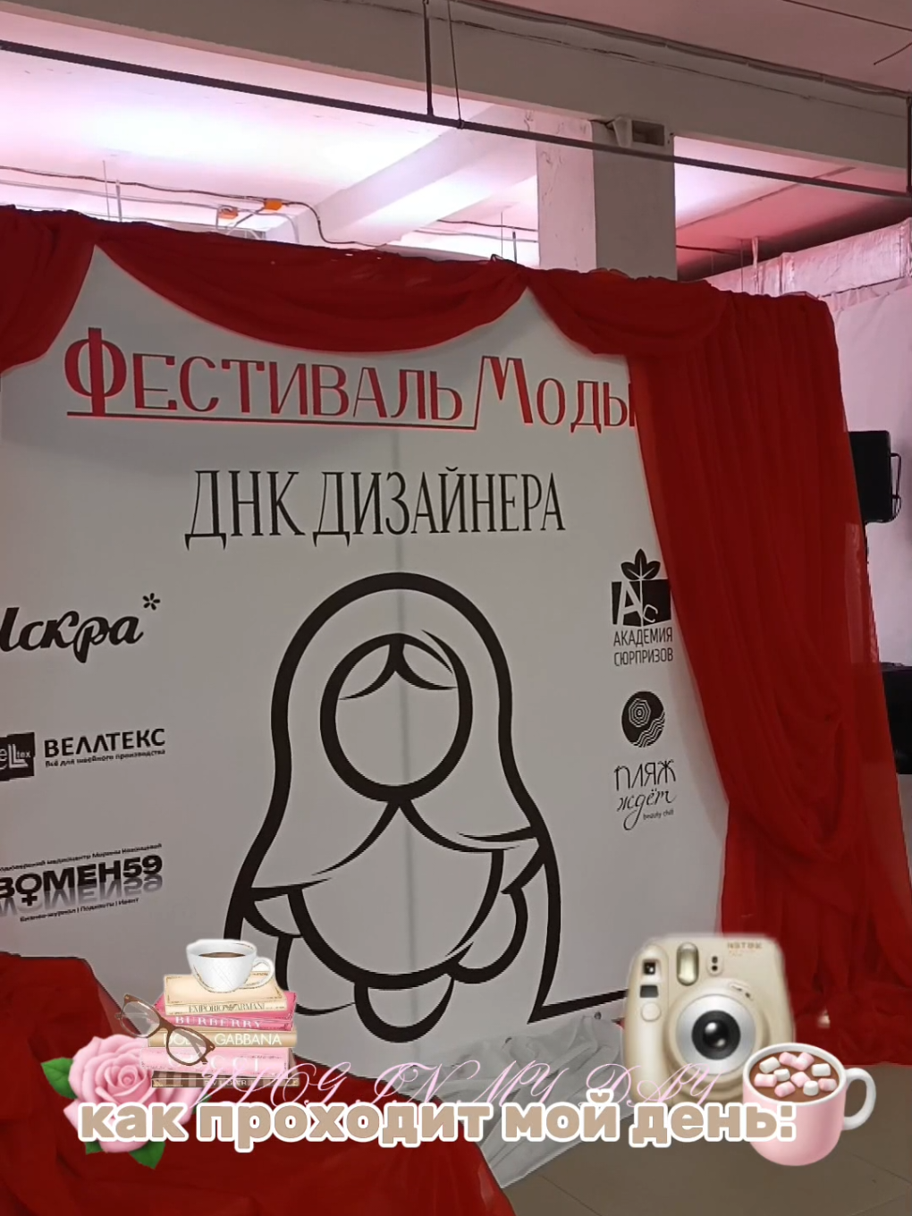 @сонька