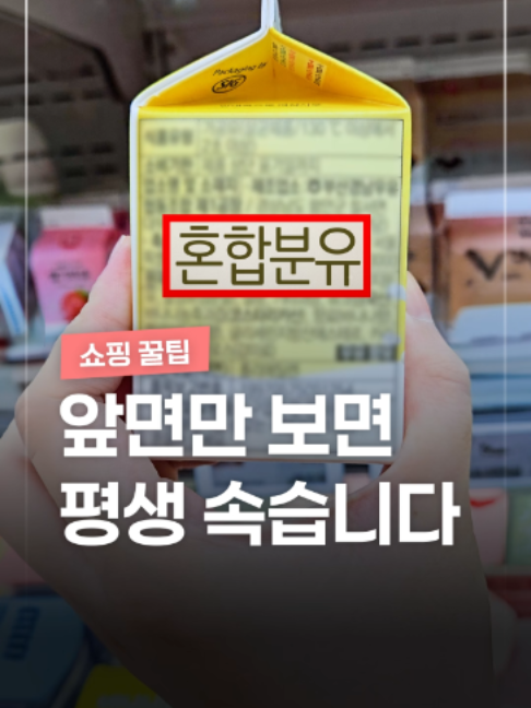@짤컷