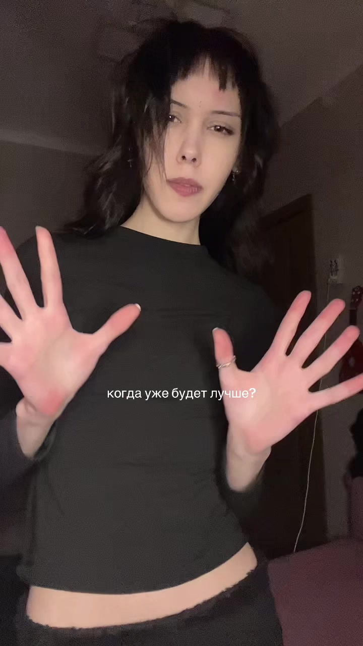 @лизуха