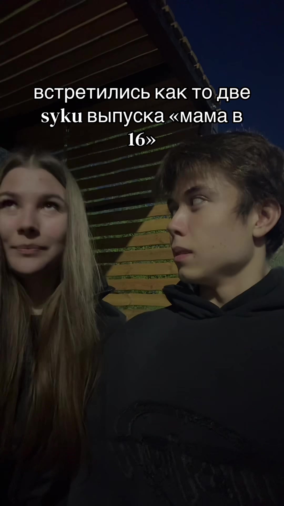 @Allinnnkaa