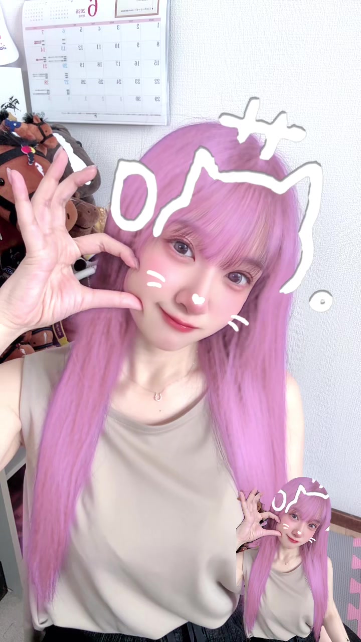 @利倉真悠