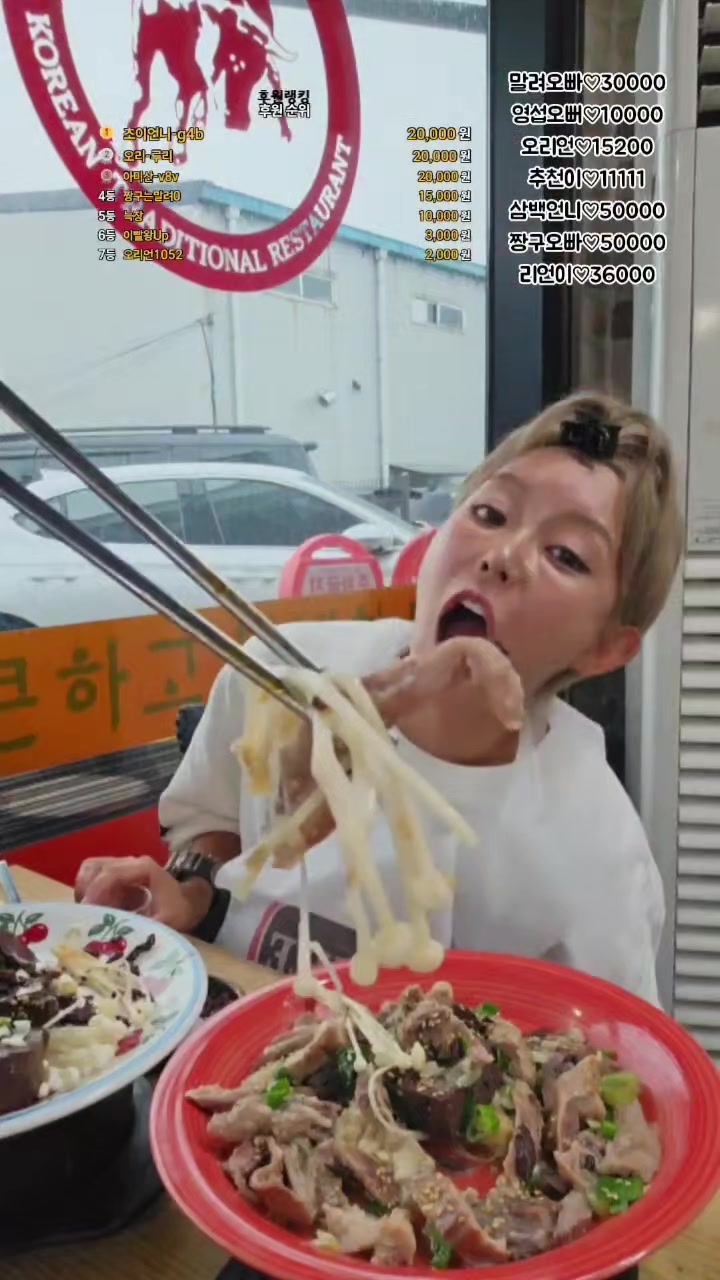 @오리티비