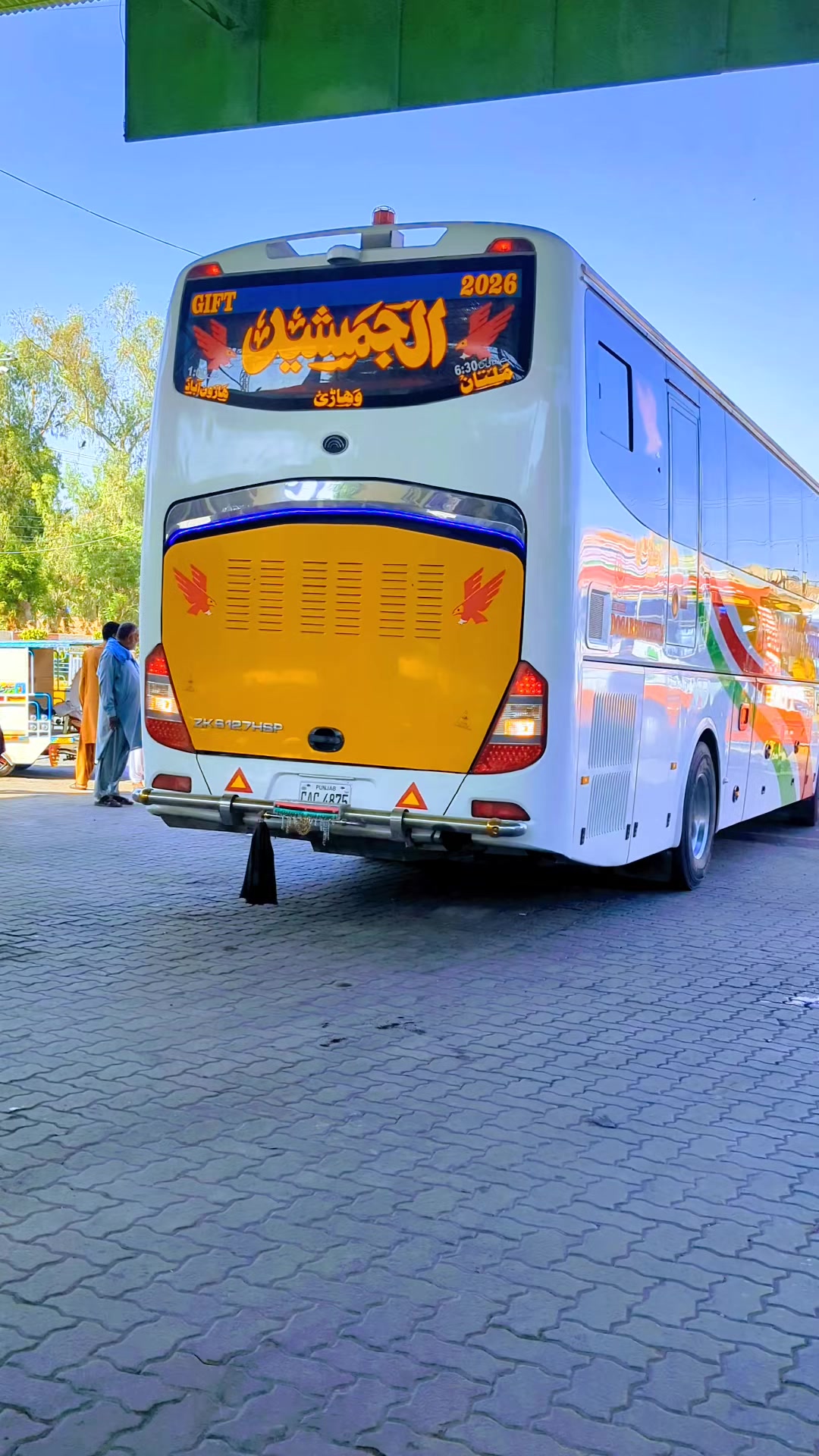 @🦅ملک ظفر اعوان🦅