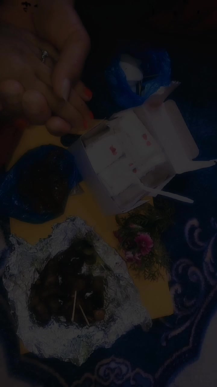 @अनिशा क्षेत्री