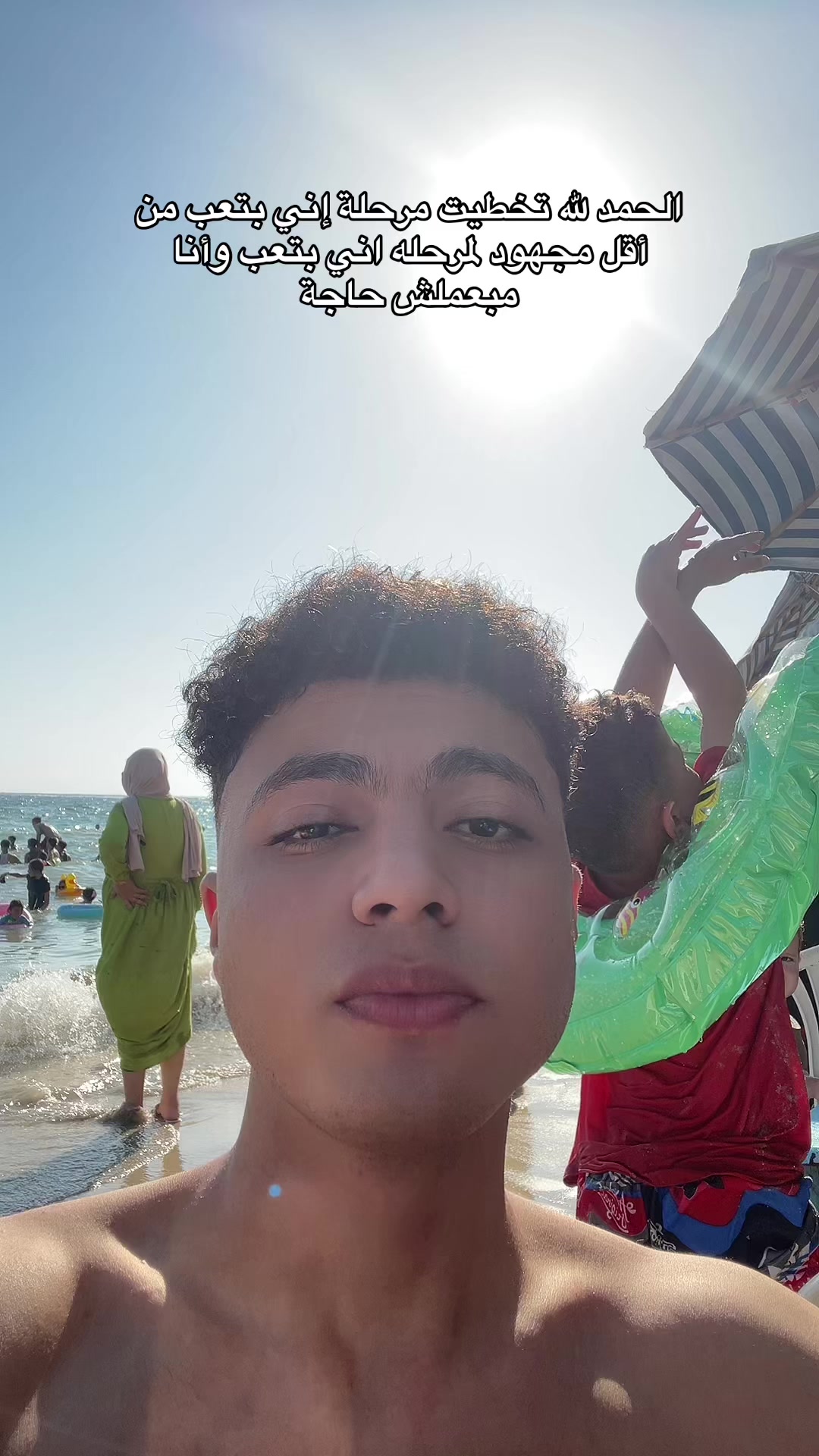 @محمد بلال