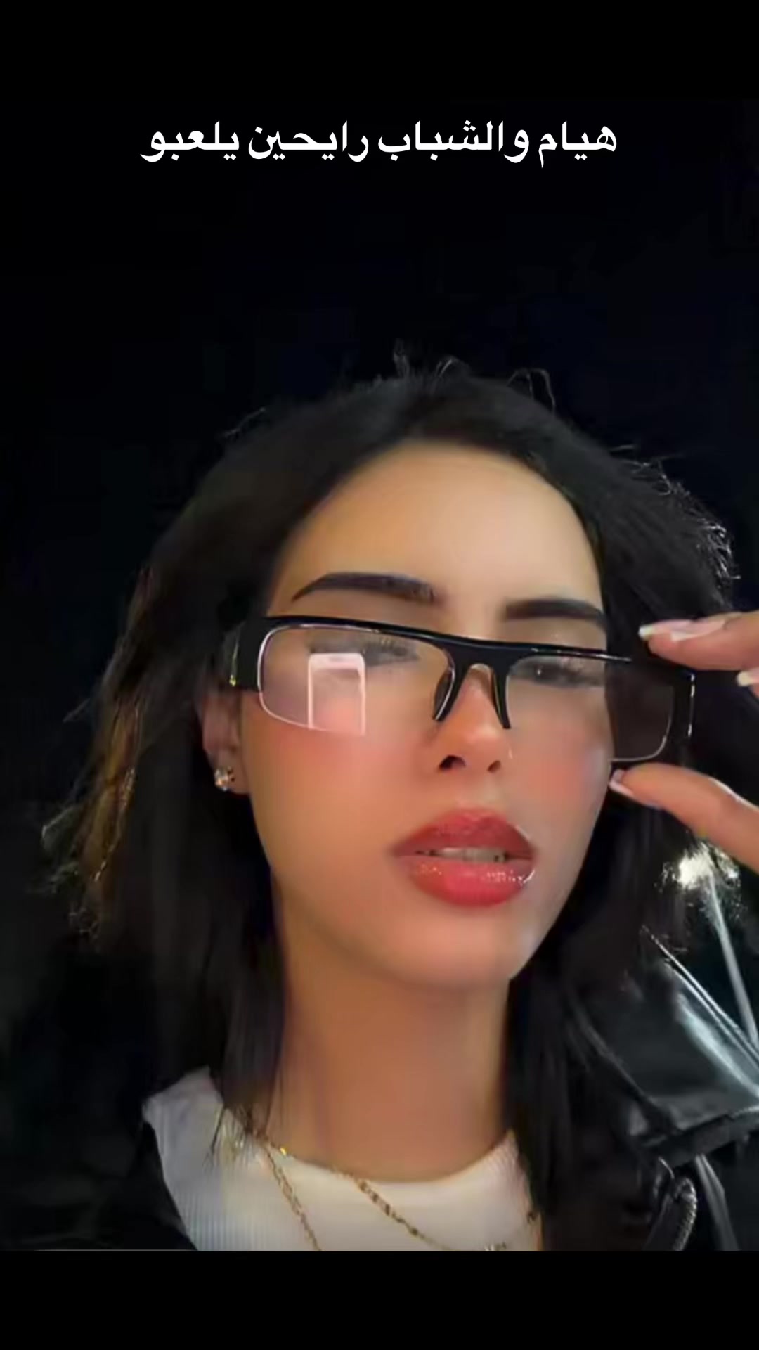 @Meryama👸🏻❣️