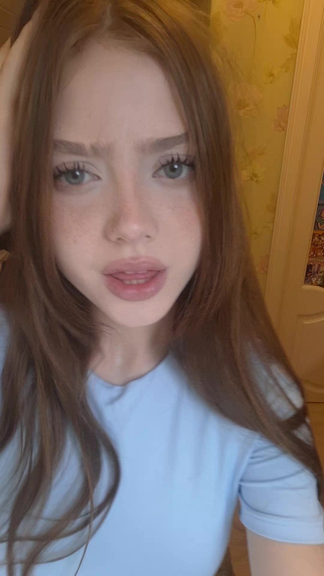 @кислин