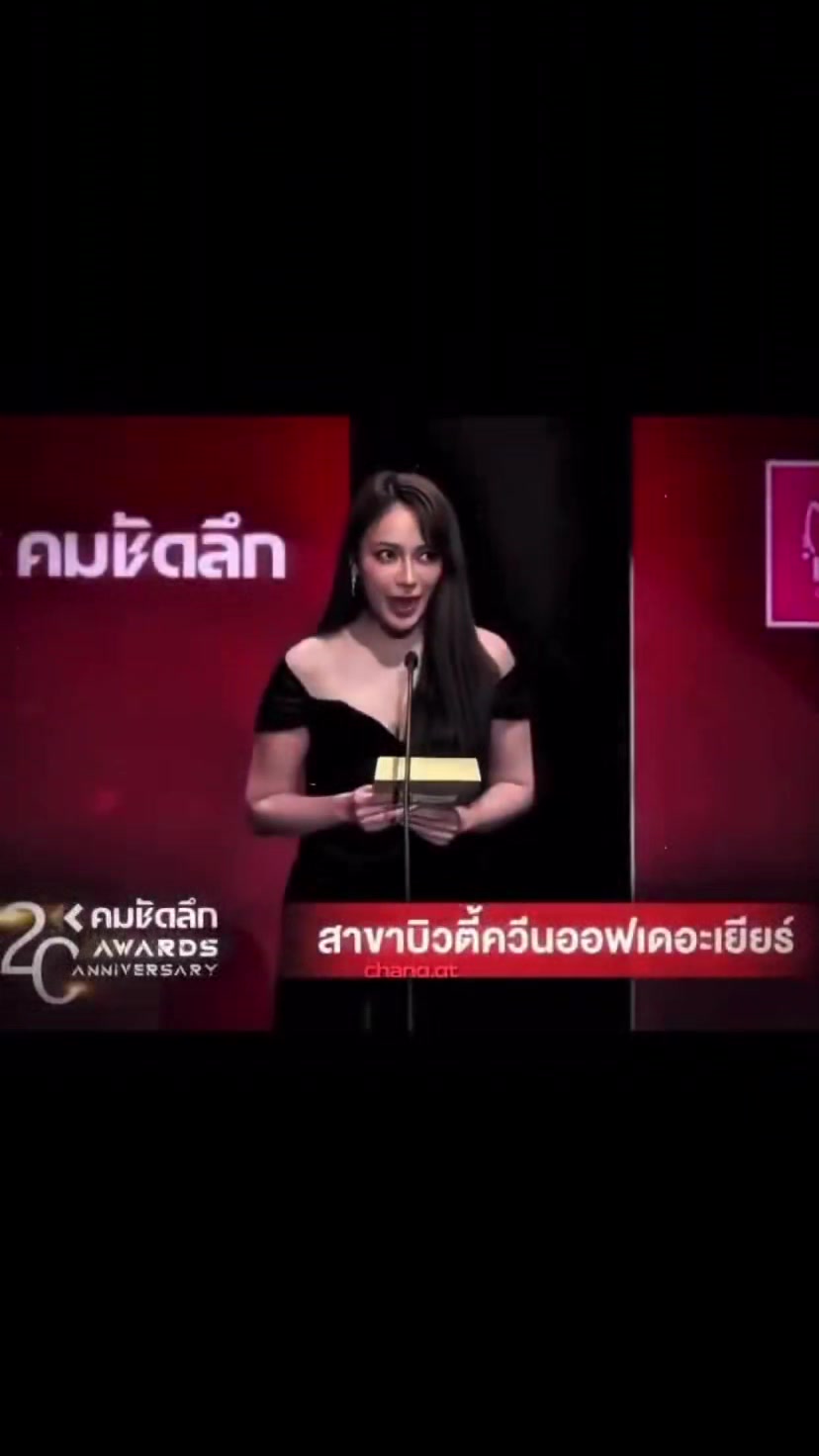 @yoko fan๐ฆ๐ซง๐