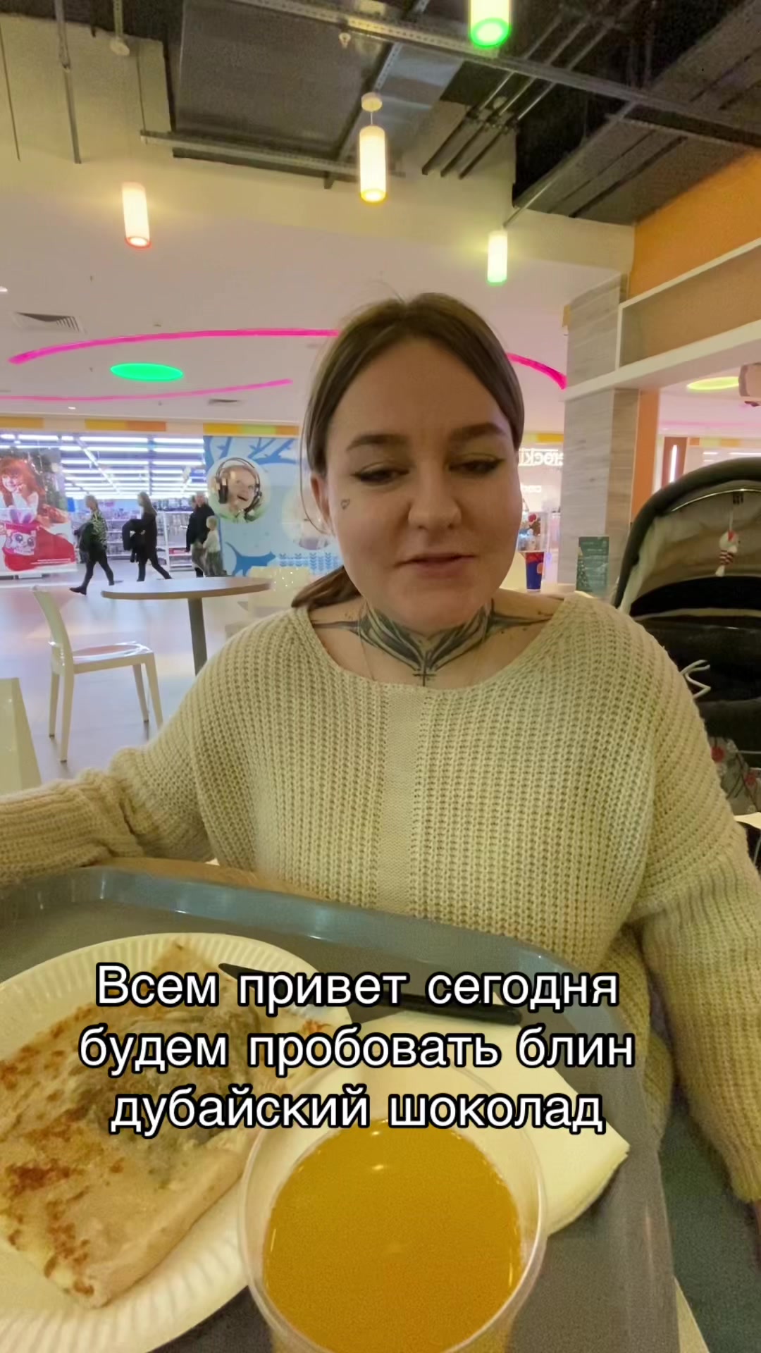 @s0ne44ka4